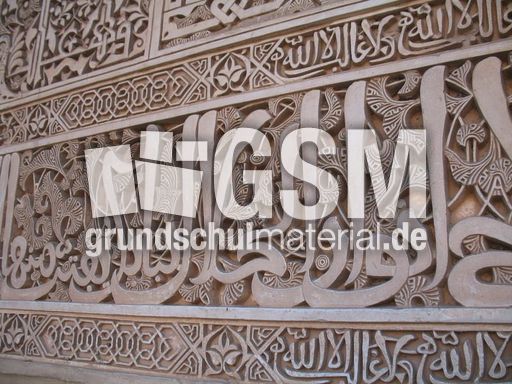 Spanien Andalusien Granada Alhambra 018.JPG